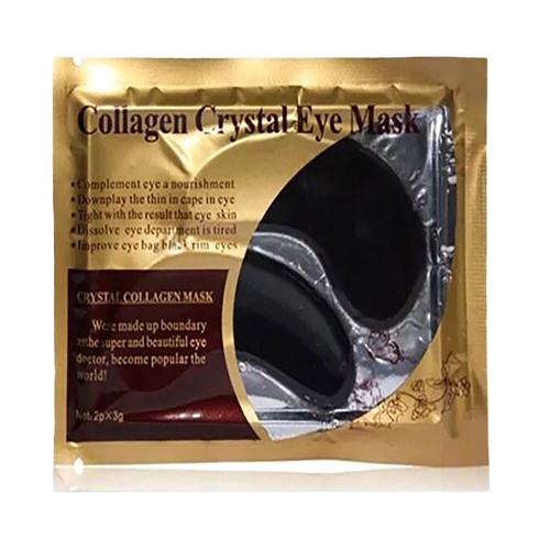 Black Bamboo Charcoal Eye Pads (5
pack)-Ellebana SPM Belmacil Ellebana Sleek Brows Zensa-Fox River Spa Supply-Fox River Spa Supply